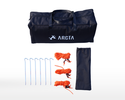 Seitenwände für Shade PRO, Zubehör-Set mit Tragetasche, Seilen und Heringen. Praktisch für einfachen Transport und sicheren Aufbau.